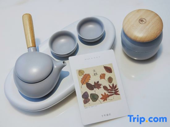 JI Hotel Shunde Qinghui Garden Huagai Road