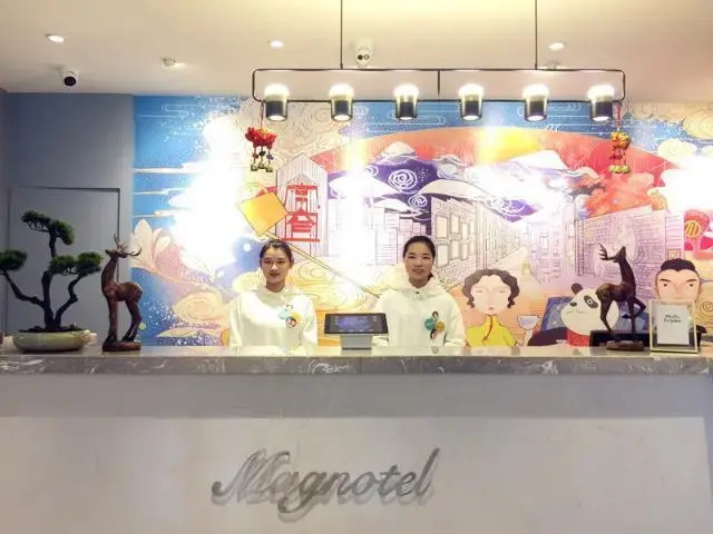 Magnotel Chengdu Kuanzhai Alley Tongjin Bridge Hotel