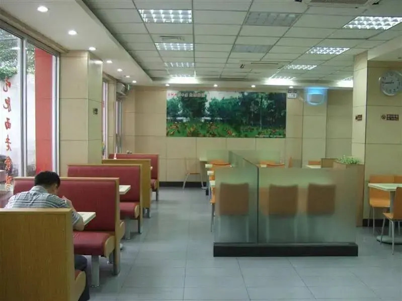 Green Tree Inn Nanyuan Hefei