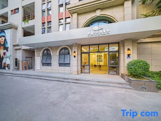 Beidao Yunhai Business Hotel (Xiamen North Station)