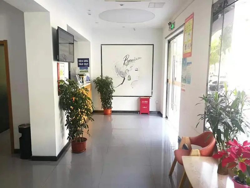 7Days Premium Binzhou Boxing Zina International Studios Branch
