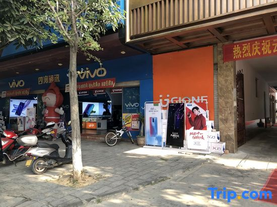 Yunzhou Hotel