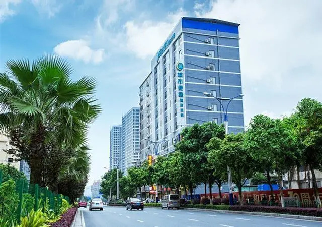 City Comfort Inn Guilin Hongling Road The Mixc