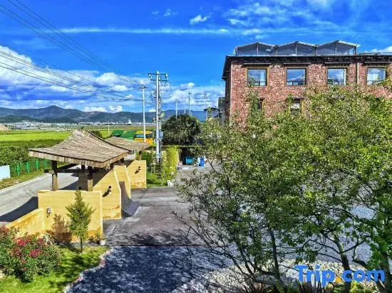 Qingshan Suye · Peak Haven | Designer Resort Manor (Shangri-La Napa Sea Scenic Area)