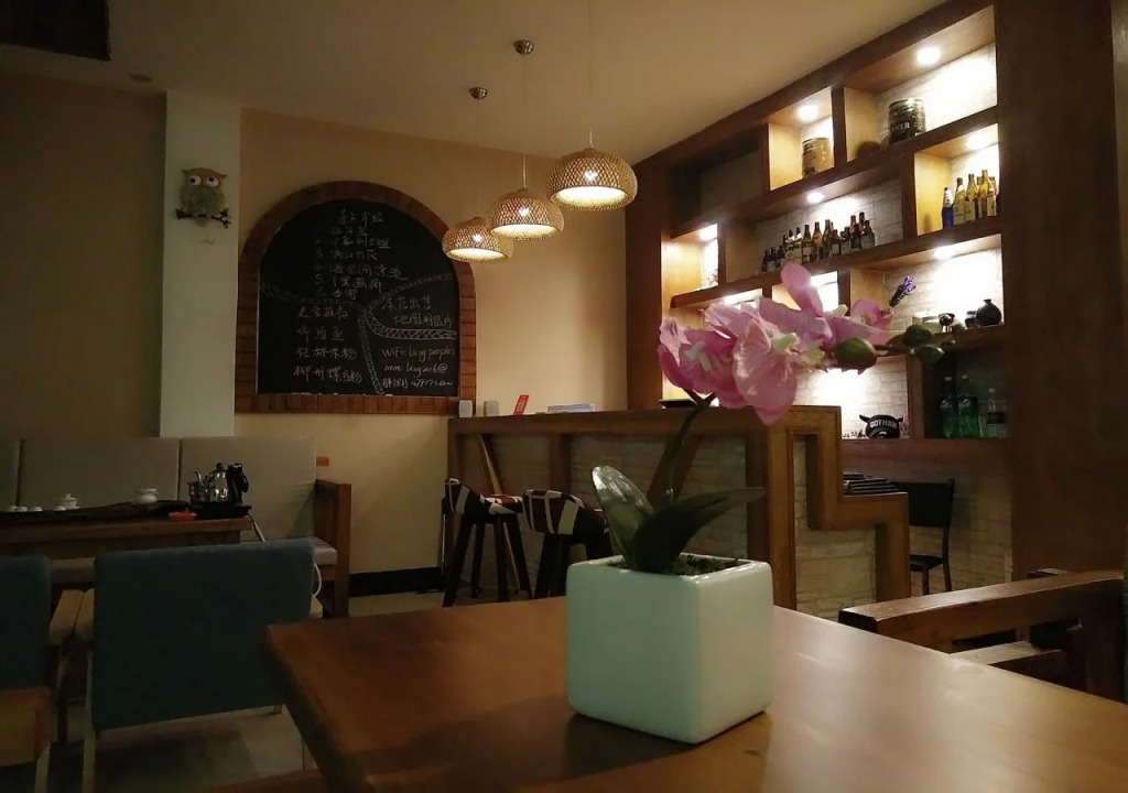Lazy Peoples Inn
