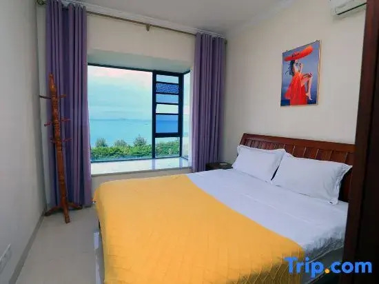 Sanya Linhai Tingtao Holiday Apartment
