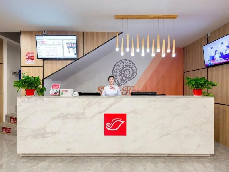 Shell Anhui Province Huaibei City Xiangshan Distri