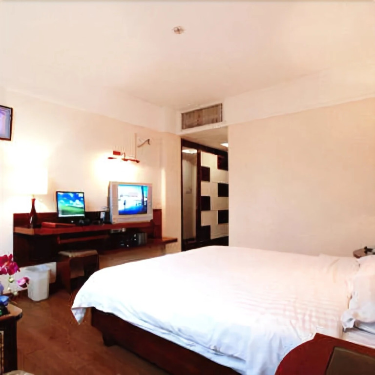 Overseas Chinese Hotel Haikou