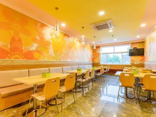 Grace Inn (Yutai Bus Station)