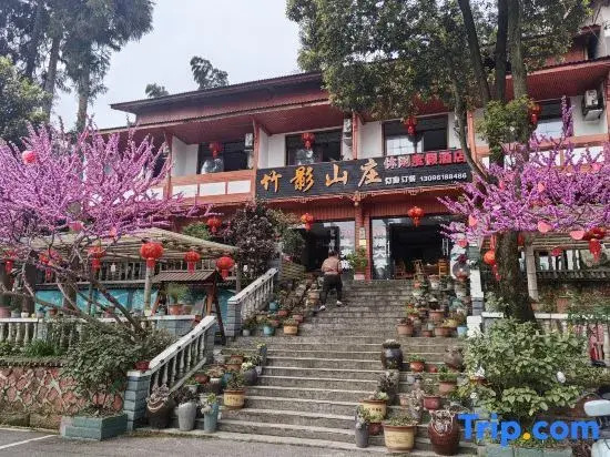 Zhuhai Zhuying Mountain Villa, Weinan