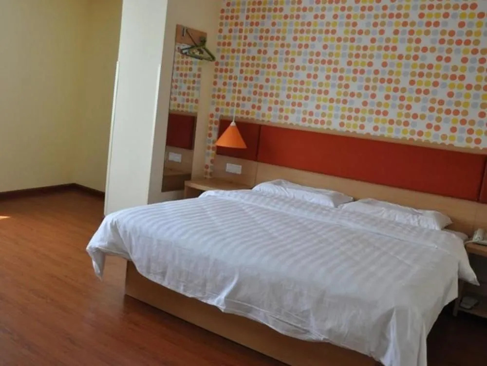 Home Inn- Tengchong Dongfang Road Branch