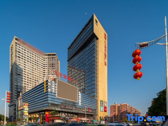 Jingyue Zhihui Hotel