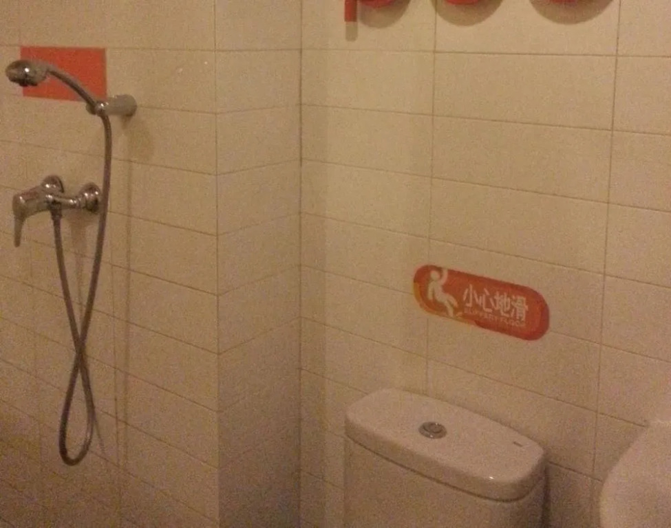 布丁酒店(苏州观前养育巷地铁站店)