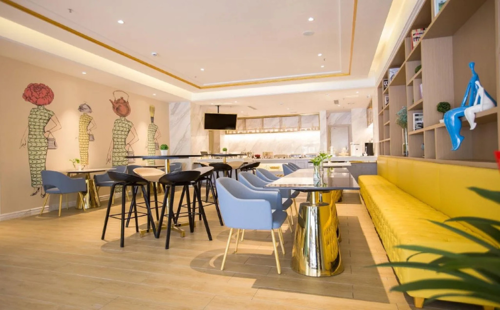 Magnotel Hotel –South Railway Station, Huizhou