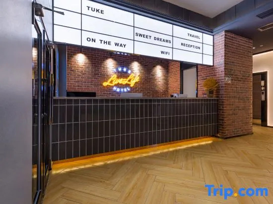 Tuke China Hotel (Guangzhou North Railway Station Branch)