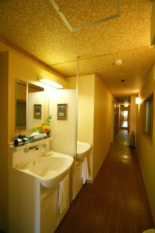 Ikoi-no-Ie Guesthouse