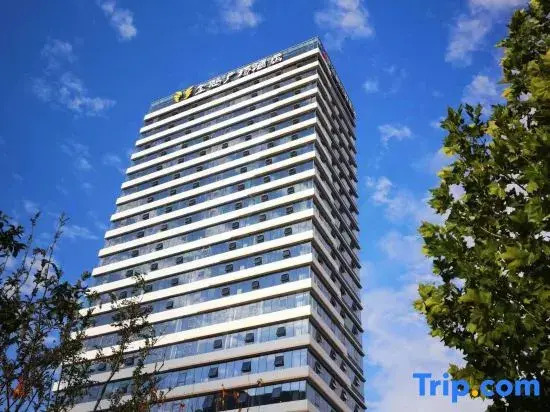Hefei Jinpeng Plaza Hotel