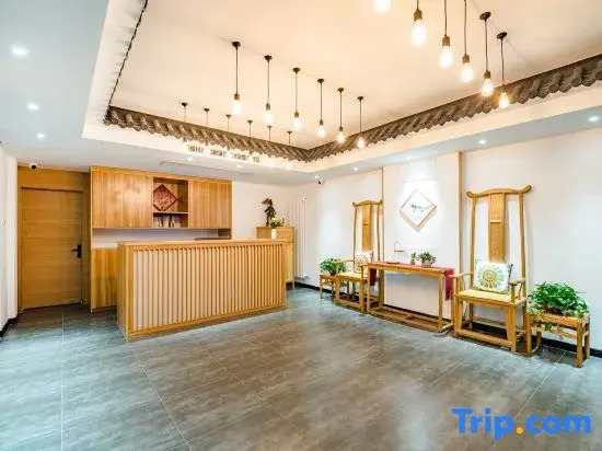 Jinan Yuanshe Wangquan Homestay (Heihuquan Daming Lake Branch)