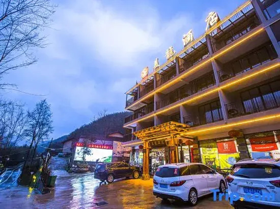 Jing Meilong Themed Homestay