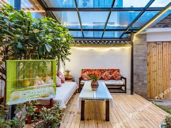 Cang'er Shiguang Hostel