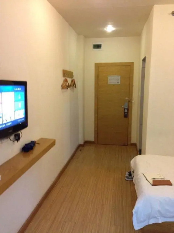 Loft Inn Shaoguan Jiefang Road Branch