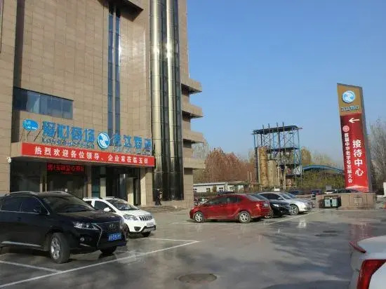 Zhida Hotel