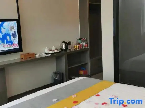 Xiandu Holiday Hotel