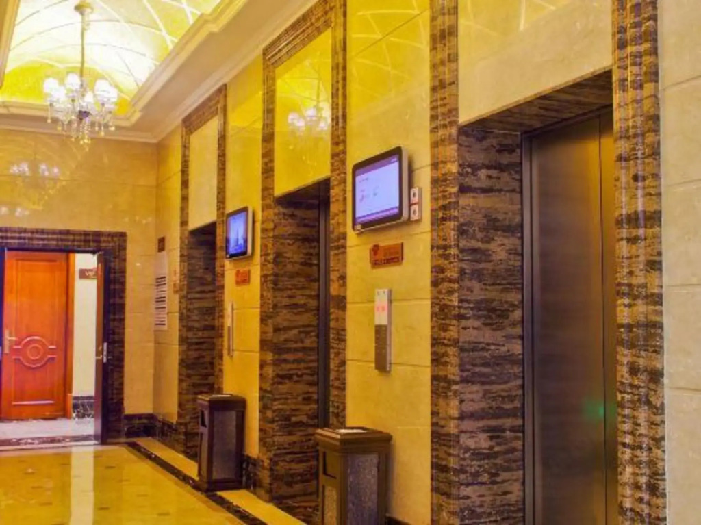 Urumqi Langui Garden Hotel