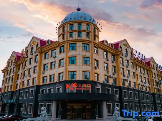 Cheng Yue Hotel