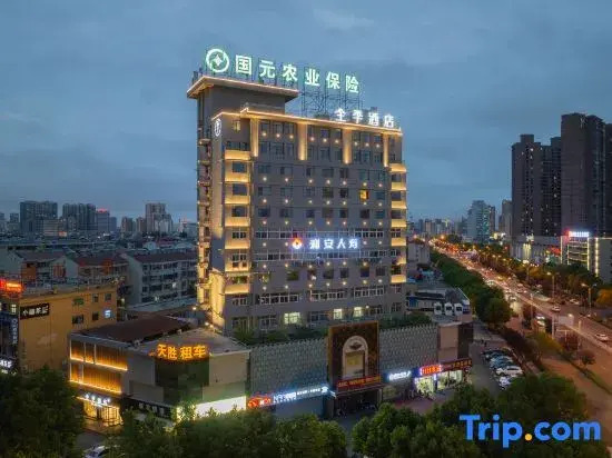 JI Hotel (Zhangzhou)