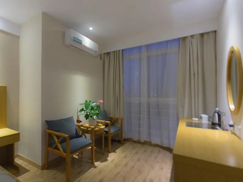 Greentree Inn Xuzhou Jiawang Government Express Ho