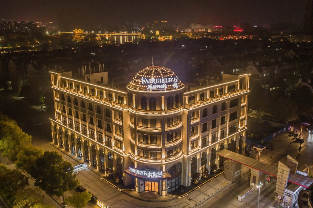 Fairfield by Marriott Taizhou City Centre