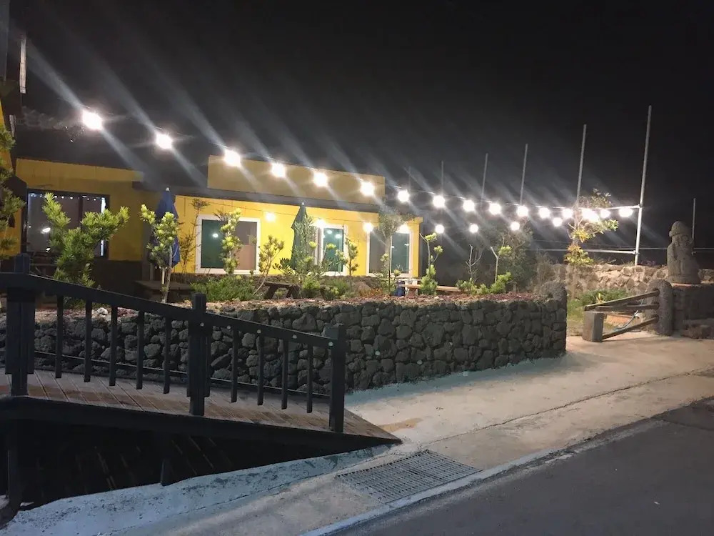 Aria Guesthouse - Hostel