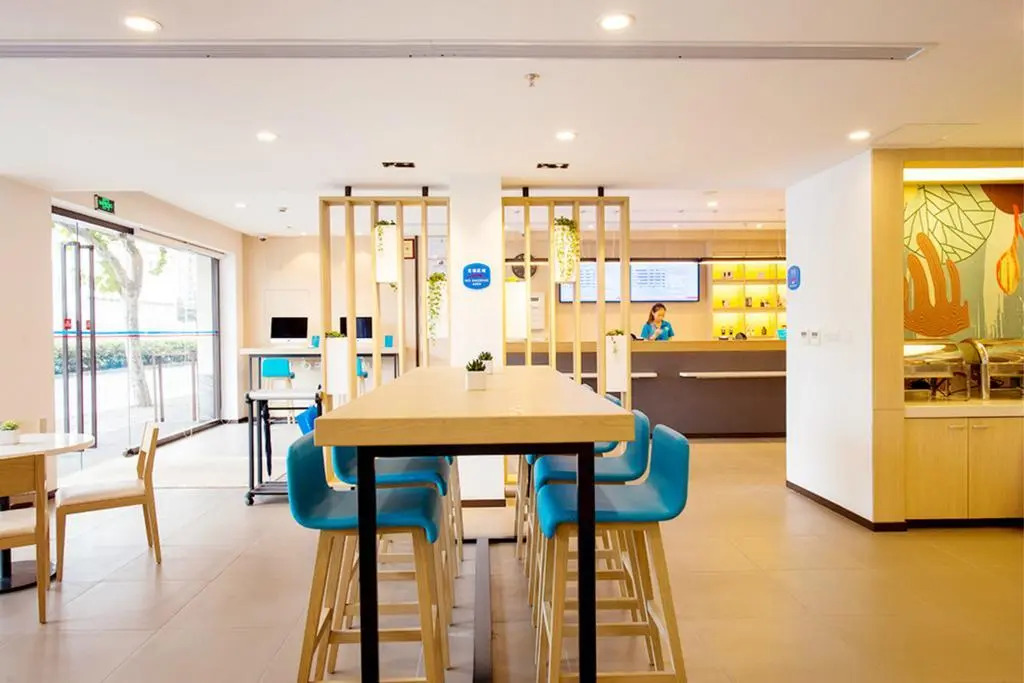 Nanjing T S Haoting Hotel