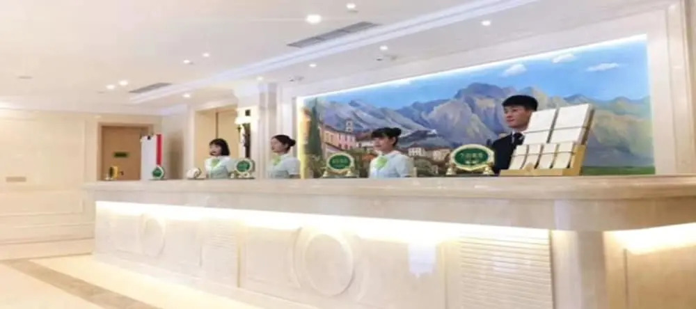 Vienna International Hotel(Qingdao Liuting Airport High Speed Railway North Station)