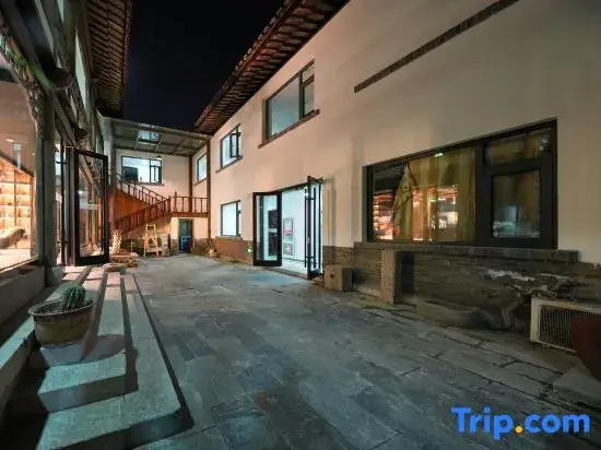 Qisu Starry Sky · Canal Courtyard Designer Hotel