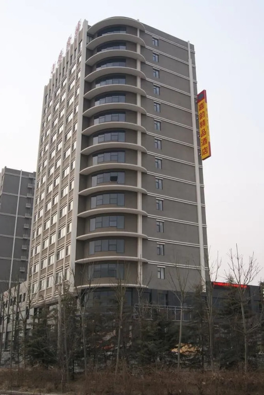 Jiayun Hotel