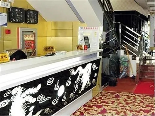 Suzhou Yongshun Express Hotel