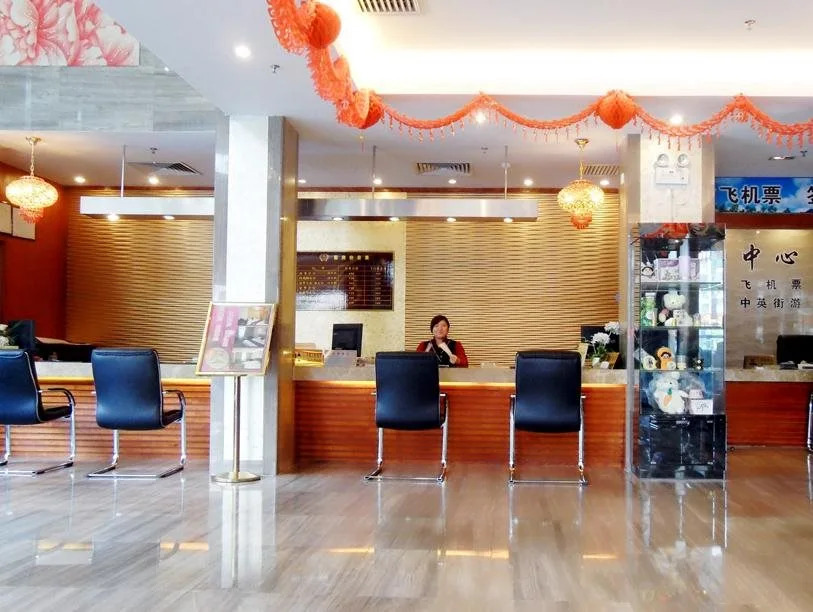 Shatoujiao Hotel