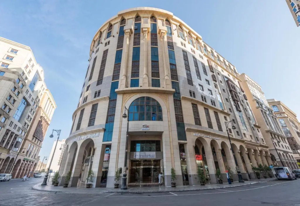Grand Zowar Hotel - فندق جراند زوار للضيافة السياحي