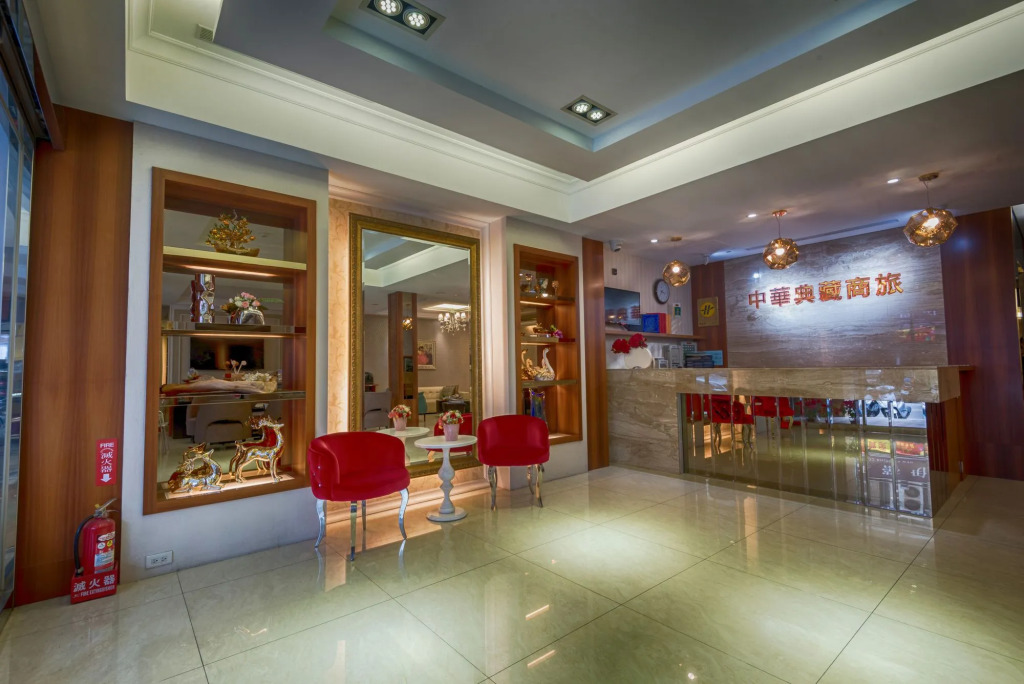 Taitung Z. Hotel