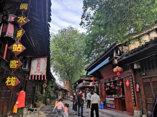 Langshui Hostel