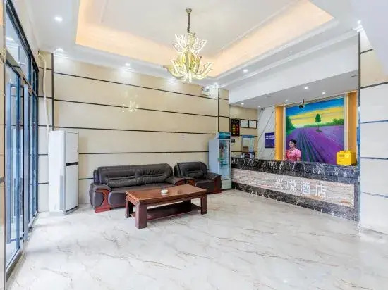 Xingyue Hotel (Guangzhou Nancun Town)