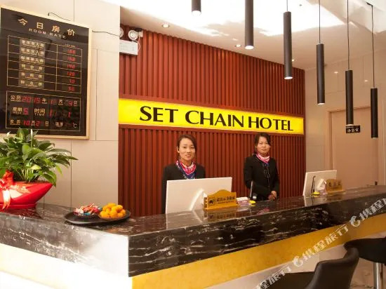 Shangyite Chain Hotel (Zhenping Shifo Temple Trade City)