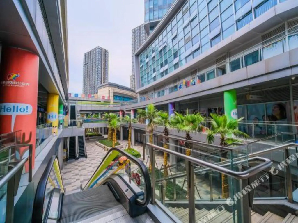 Premier City Comfort Hotel Suzhou Kunshan South Railway Station