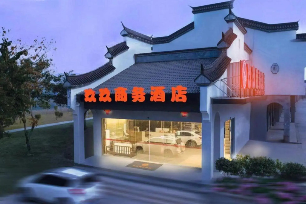 Luoyuan Jiujiu Express Hotel（Louyuan Bay Ocean World Cooperative Hotel）