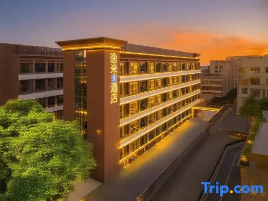 Yimi S Hotel (Guangzhou Tianhe Park Huajing Road Subway Station Branch）