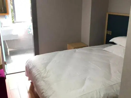 Lvdu Qing‘she Hotel