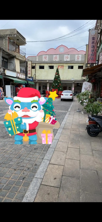 Li Jie Coffee Homestay
