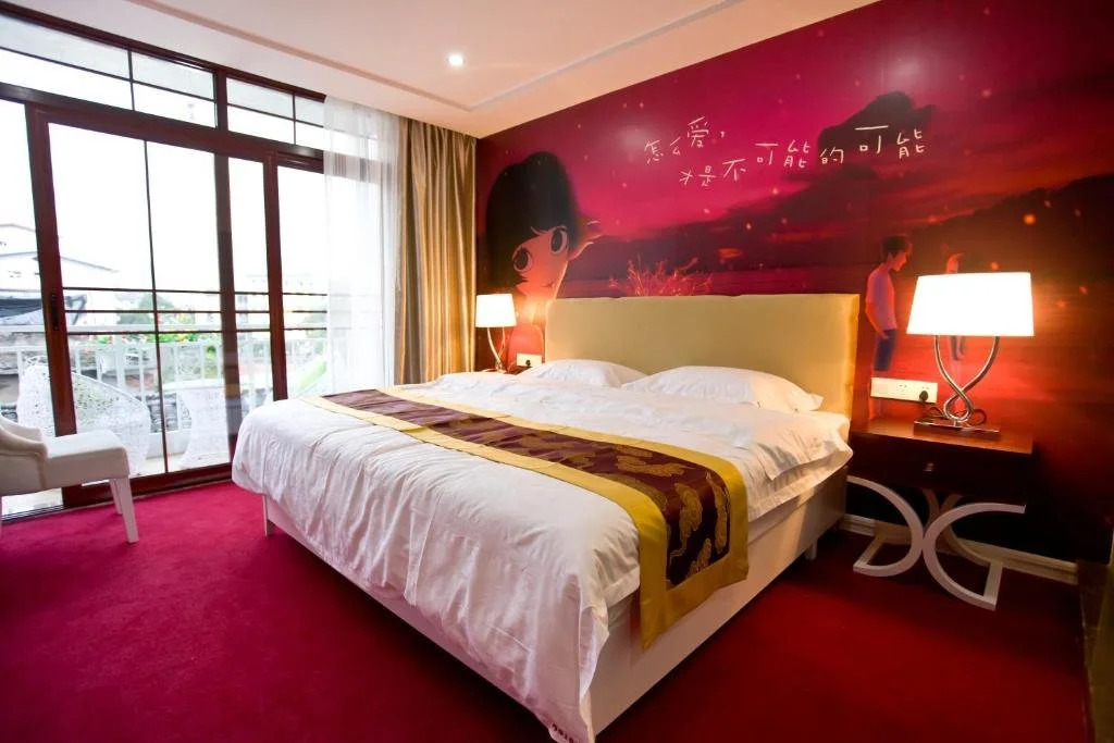 Wei Yi Theme Hotel